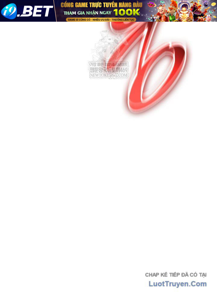 Đăng Ký Kênh Siêu Phàm Chap 85 - Next Chap 84