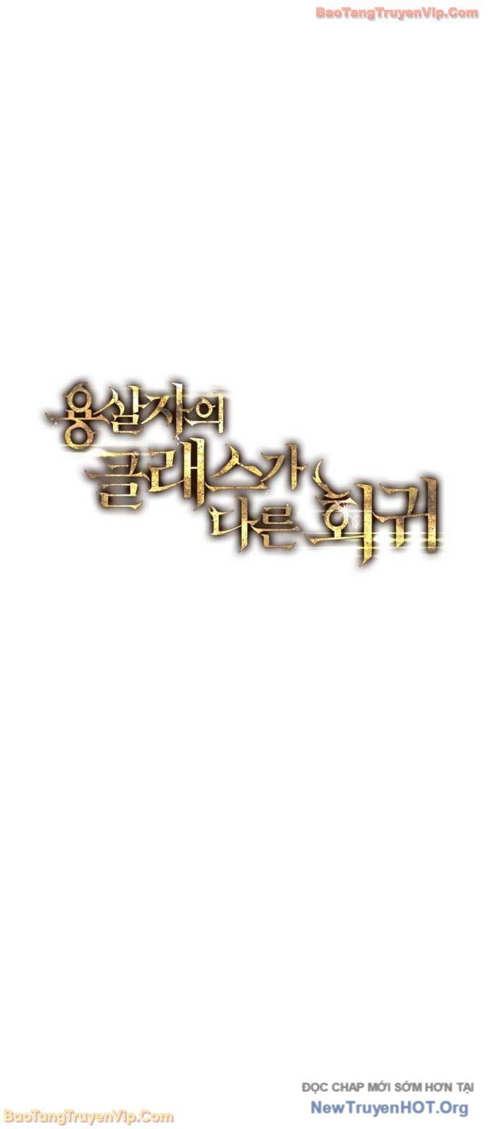 Sát Long Nhân Hồi Quy Siêu Việt Chap 53 - Next Chap 52