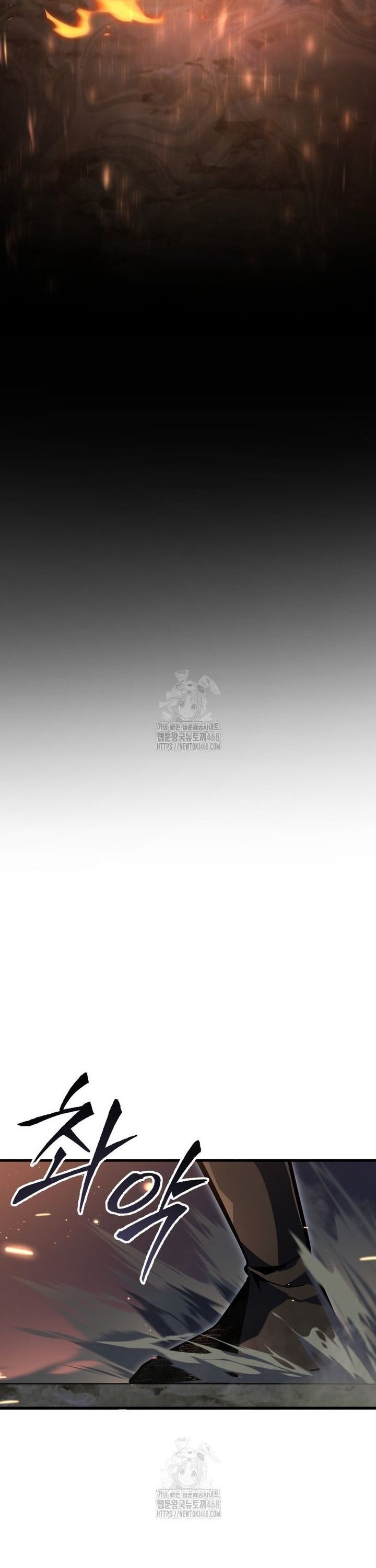 Sát Long Nhân Hồi Quy Siêu Việt Chap 55 - Next Chap 54