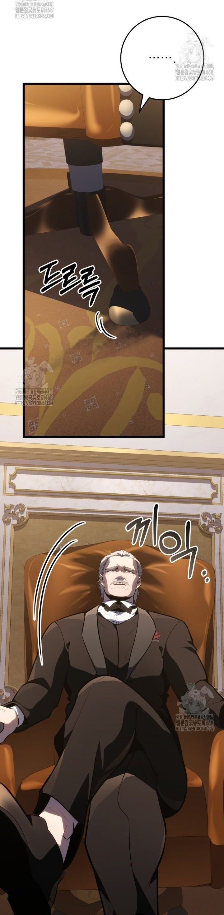 Sát Long Nhân Hồi Quy Siêu Việt Chap 55 - Next Chap 54