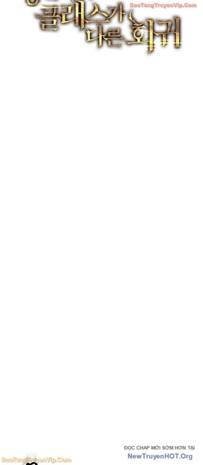 Sát Long Nhân Hồi Quy Siêu Việt Chap 58 - Next Chap 57