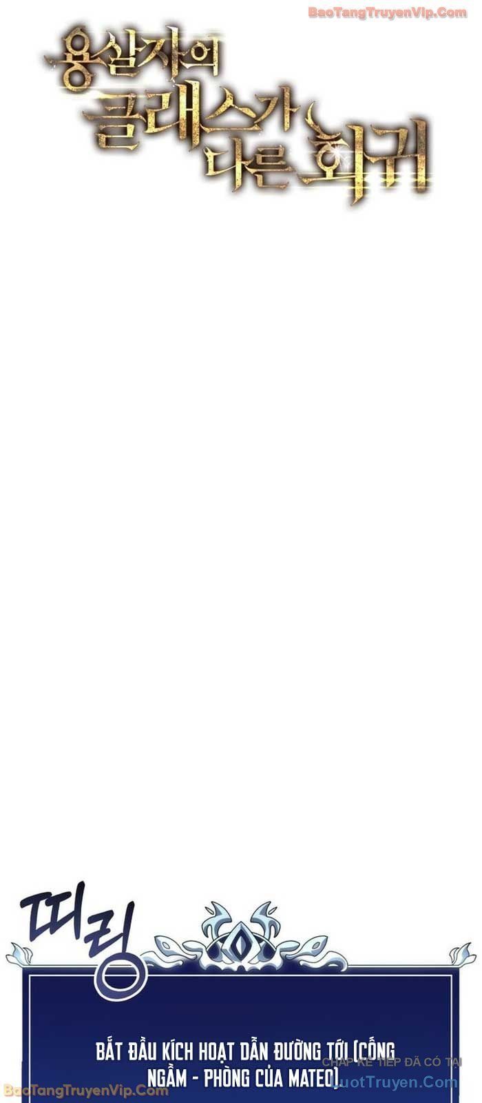 Sát Long Nhân Hồi Quy Siêu Việt Chapter 60 - AB Truyện