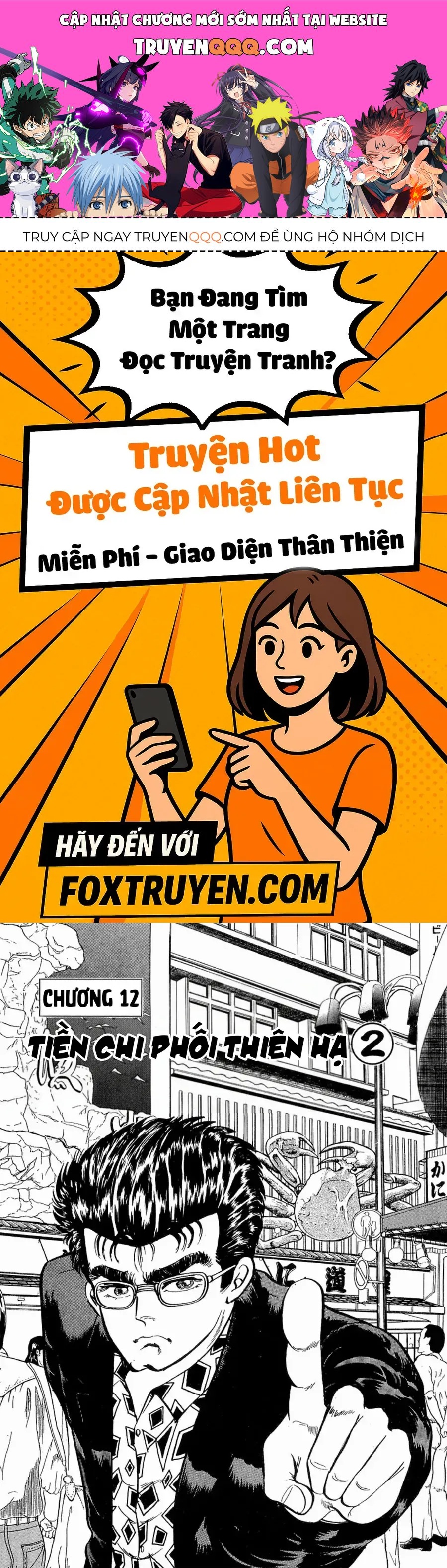 Minami No Teiou Chap 12 - Next Chap 11