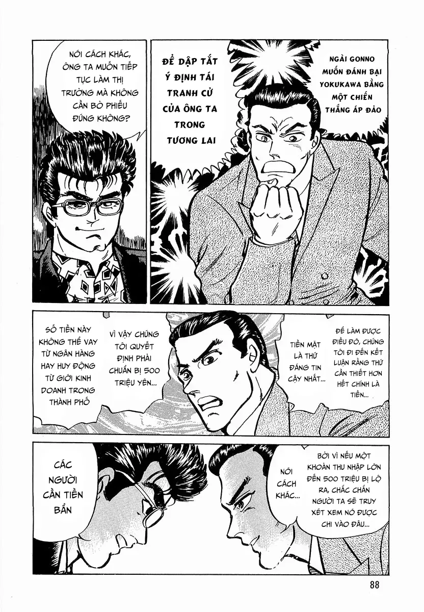 Minami No Teiou Chap 12 - Next Chap 11