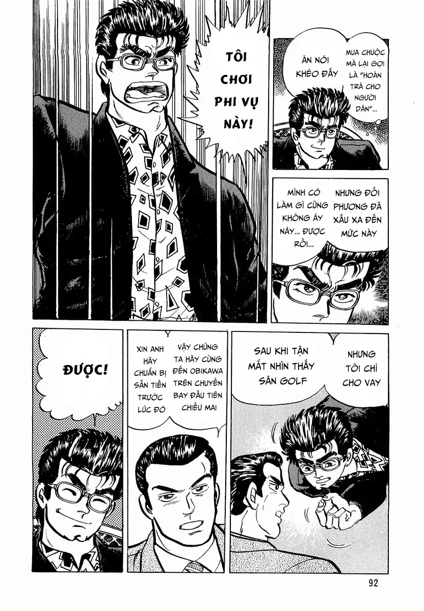 Minami No Teiou Chap 12 - Next Chap 11