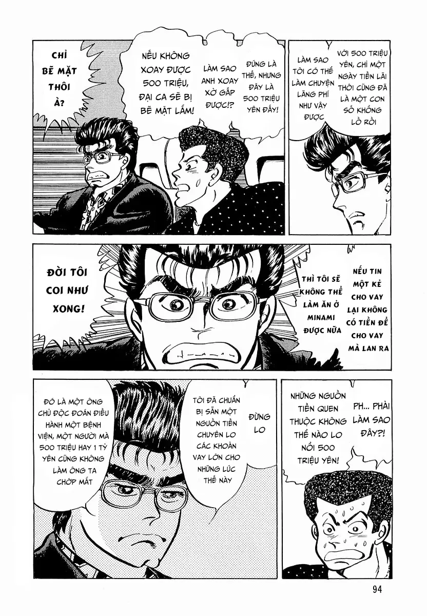 Minami No Teiou Chap 12 - Next Chap 11