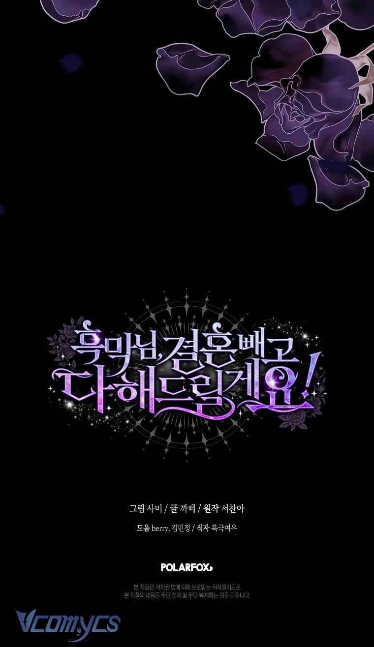 Này Boss Phản Diện, Tôi Có Thể Làm Mọi Thứ Trừ Cưới Ngài Chap 30 - Next Chap 29