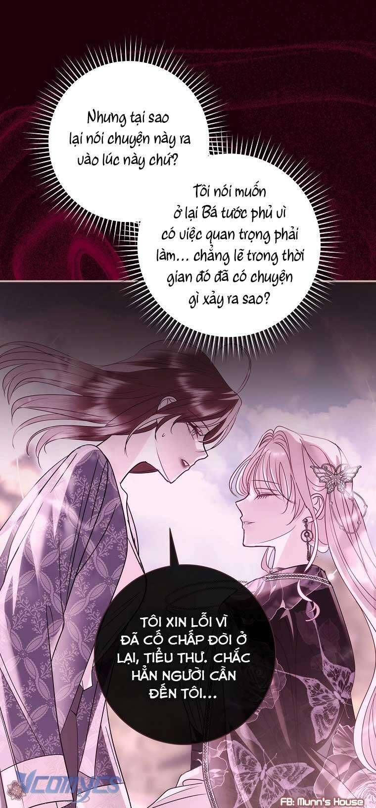 Này Boss Phản Diện, Tôi Có Thể Làm Mọi Thứ Trừ Cưới Ngài Chap 31 - Next Chap 30