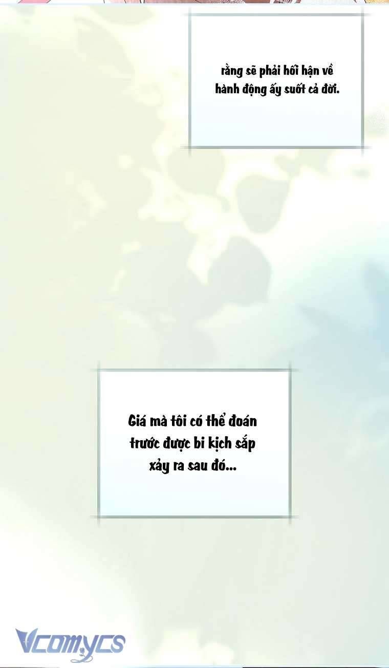 Này Boss Phản Diện, Tôi Có Thể Làm Mọi Thứ Trừ Cưới Ngài Chap 32 - Next Chap 31