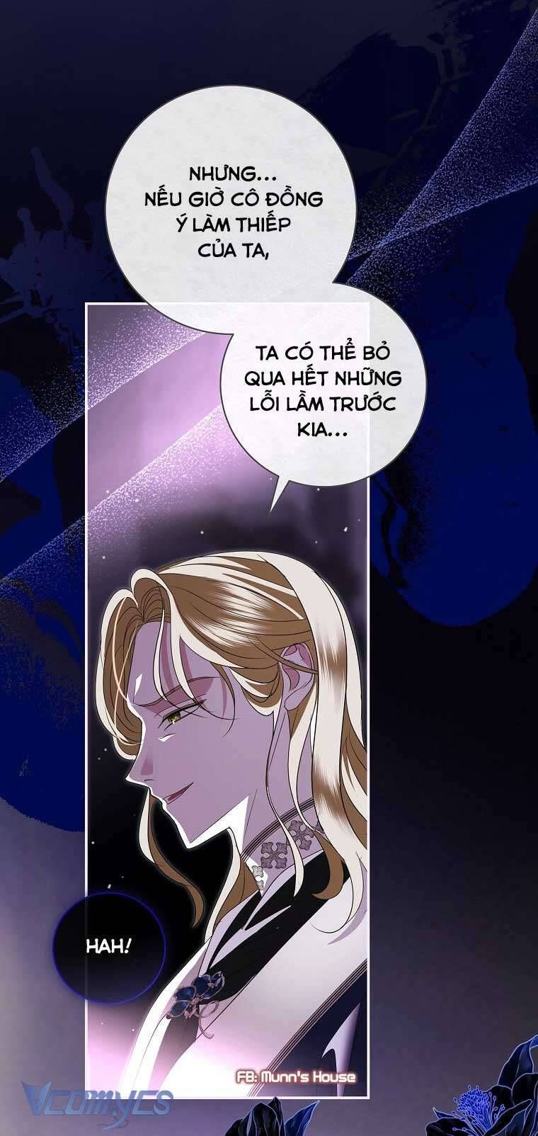 Này Boss Phản Diện, Tôi Có Thể Làm Mọi Thứ Trừ Cưới Ngài Chap 32 - Next Chap 31