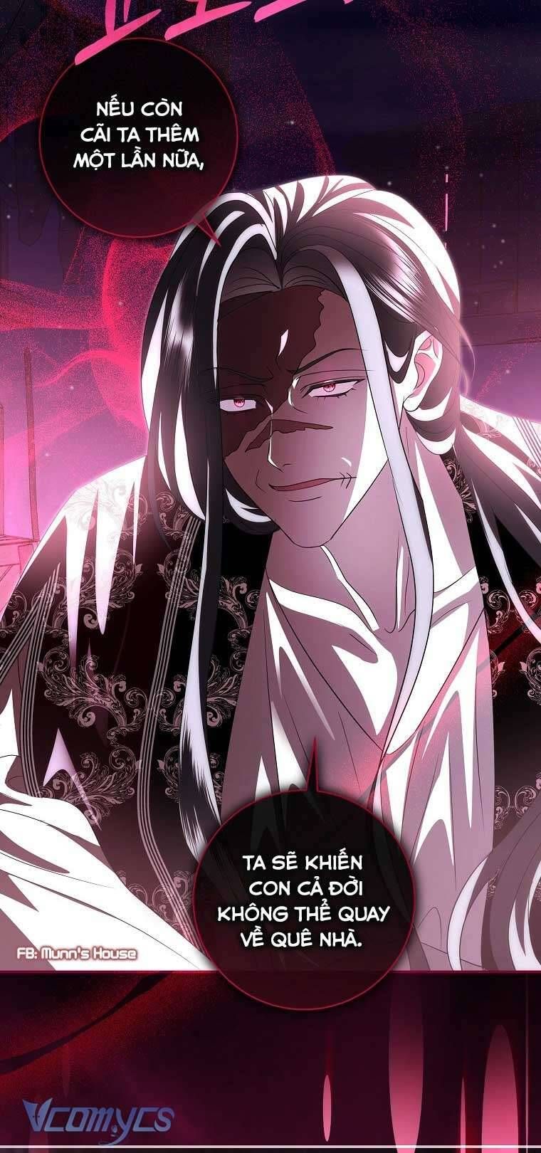 Này Boss Phản Diện, Tôi Có Thể Làm Mọi Thứ Trừ Cưới Ngài Chap 33 - Next Chap 32