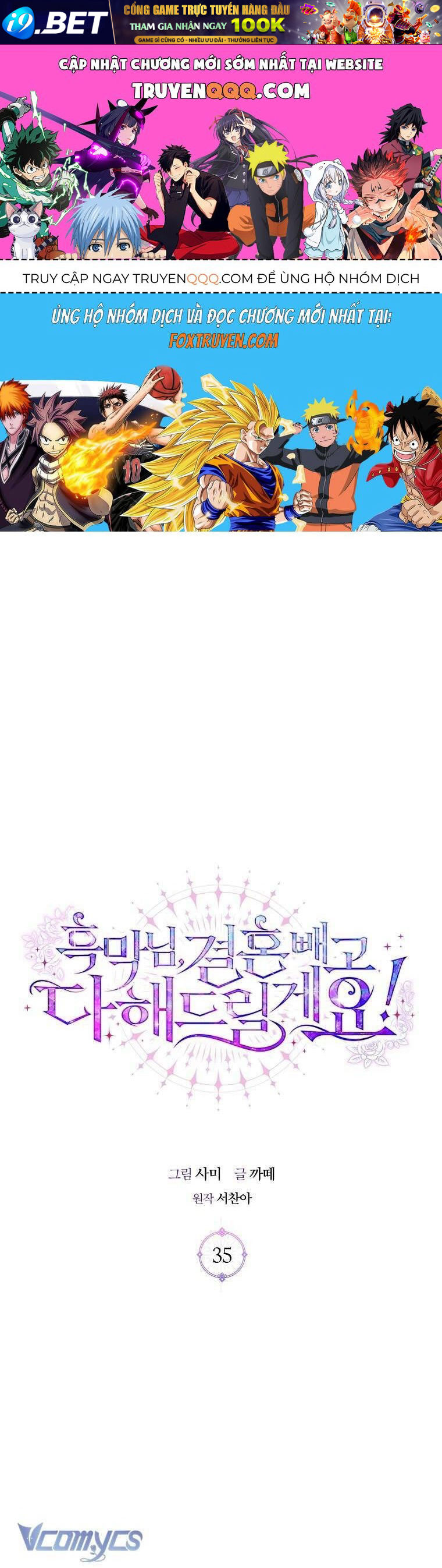 Này Boss Phản Diện, Tôi Có Thể Làm Mọi Thứ Trừ Cưới Ngài Chap 35 - Next Chap 34