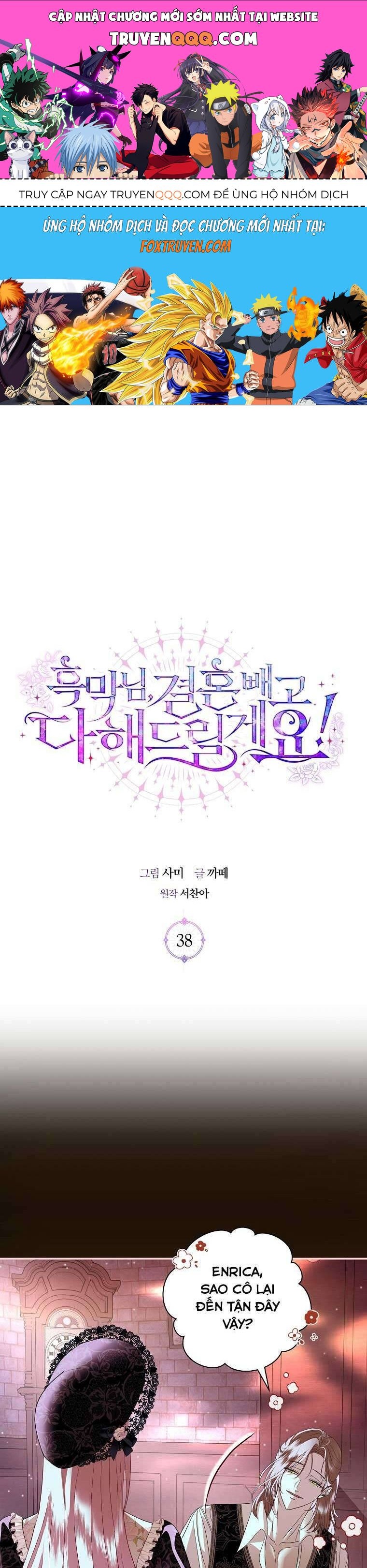 Này Boss Phản Diện, Tôi Có Thể Làm Mọi Thứ Trừ Cưới Ngài Chap 38 - Next Chap 37