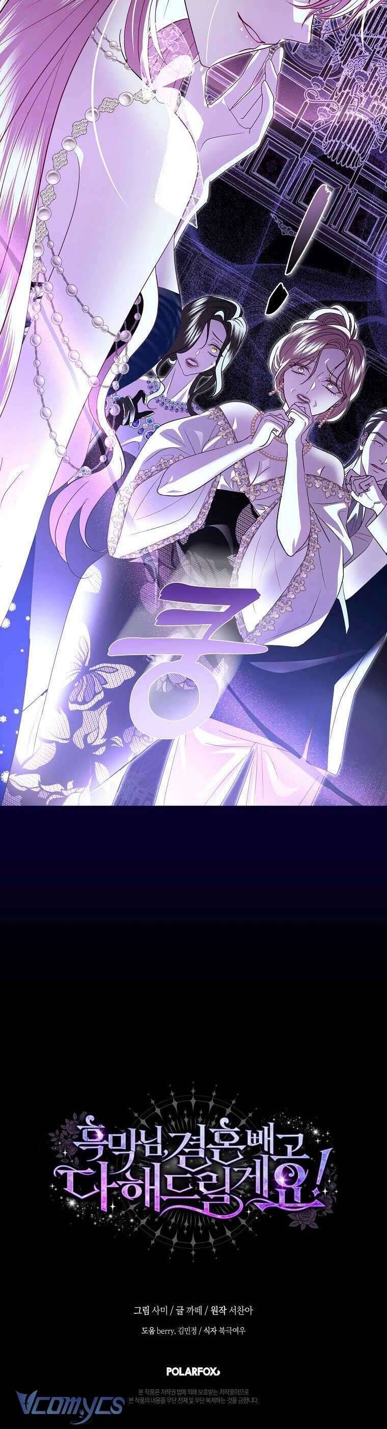 Này Boss Phản Diện, Tôi Có Thể Làm Mọi Thứ Trừ Cưới Ngài Chap 38 - Next Chap 37