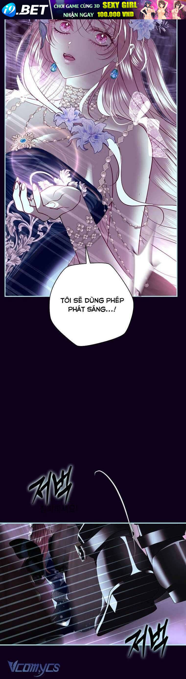 Này Boss Phản Diện, Tôi Có Thể Làm Mọi Thứ Trừ Cưới Ngài Chapter 39 - AB Truyện