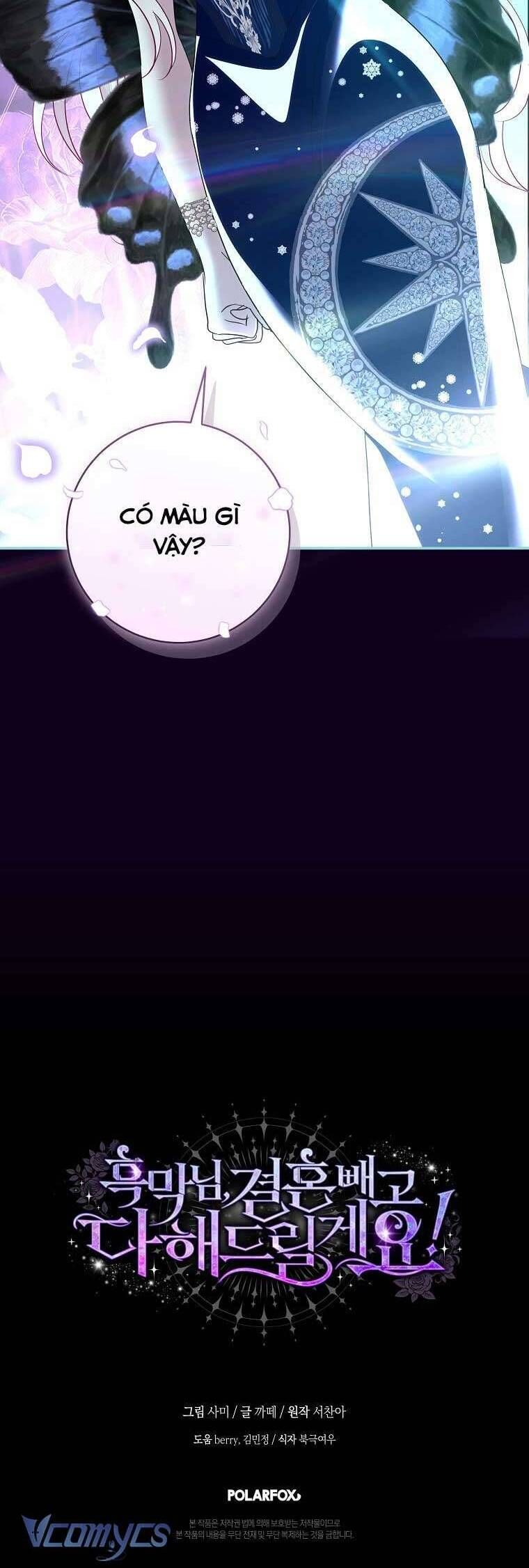 Này Boss Phản Diện, Tôi Có Thể Làm Mọi Thứ Trừ Cưới Ngài Chapter 39 - AB Truyện