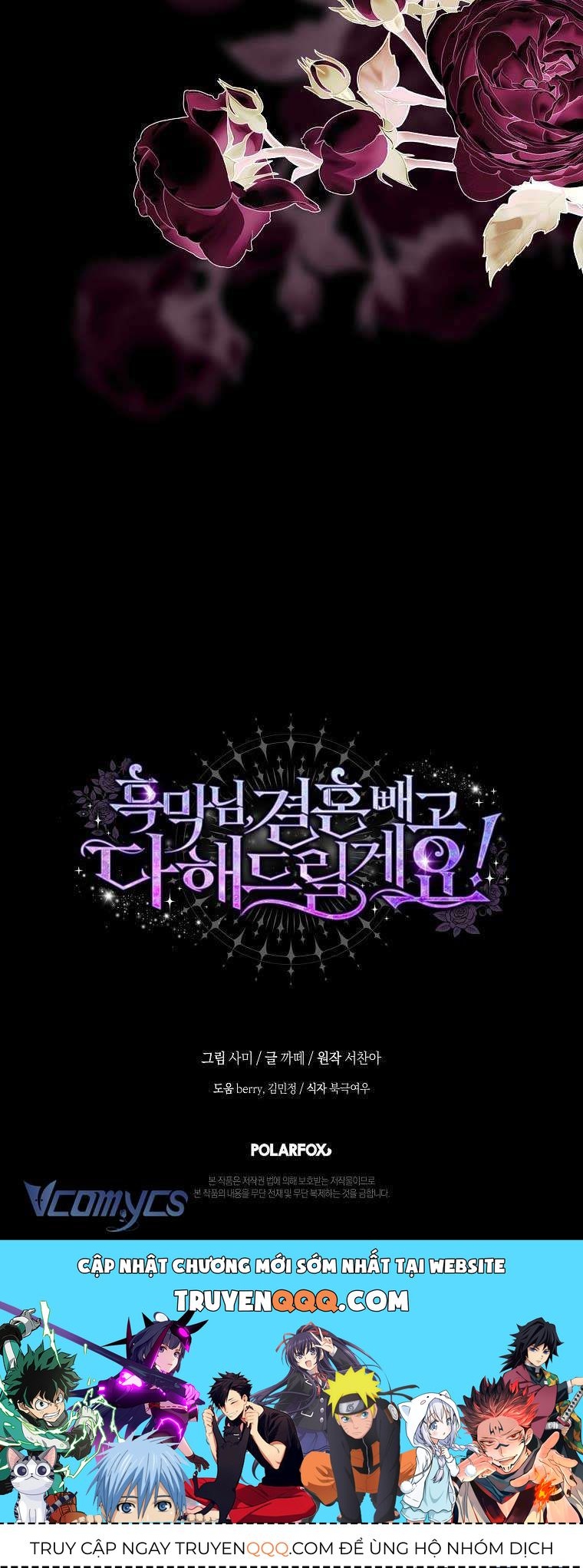 Này Boss Phản Diện, Tôi Có Thể Làm Mọi Thứ Trừ Cưới Ngài Chapter 41 - AB Truyện