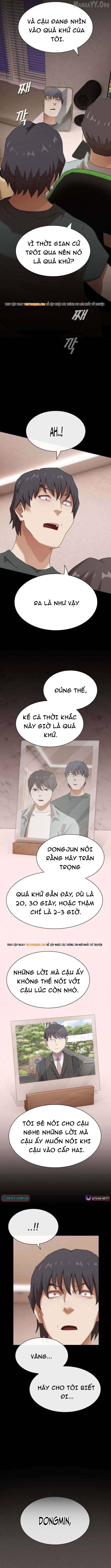 Thiên Tài Nhìn Thấu Thế Giới Chap 43 - Next Chap 42