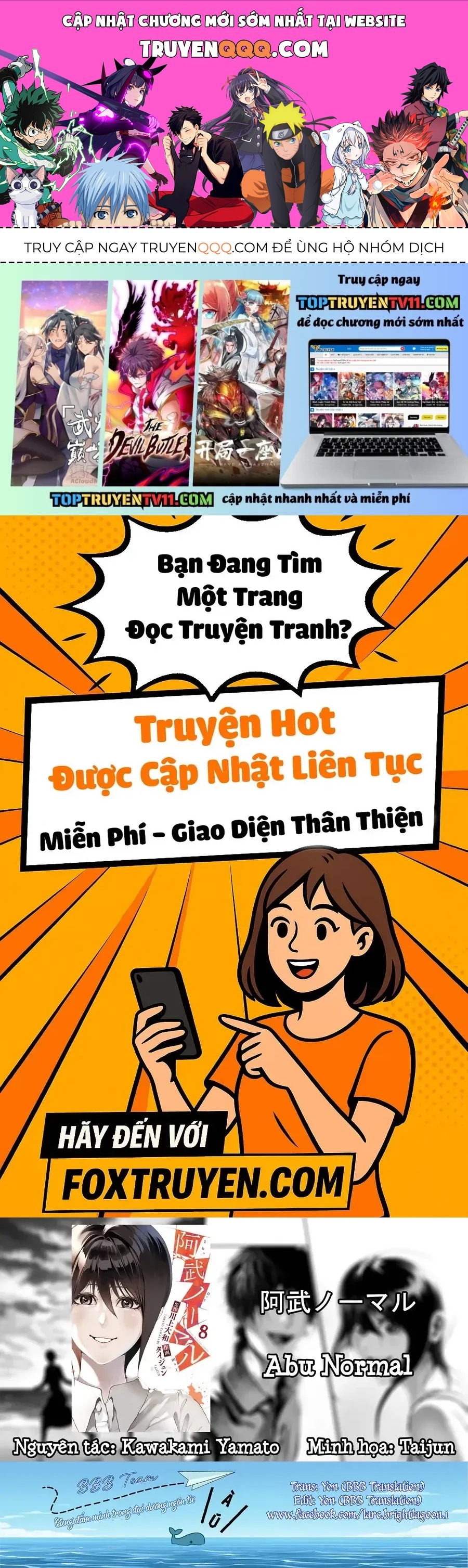 Abu Normal Chap 78 - Next Chap 77