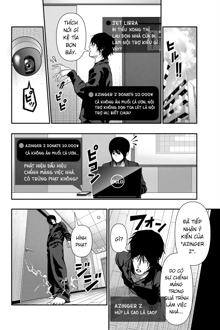 Abu Normal Chap 78 - Next Chap 77