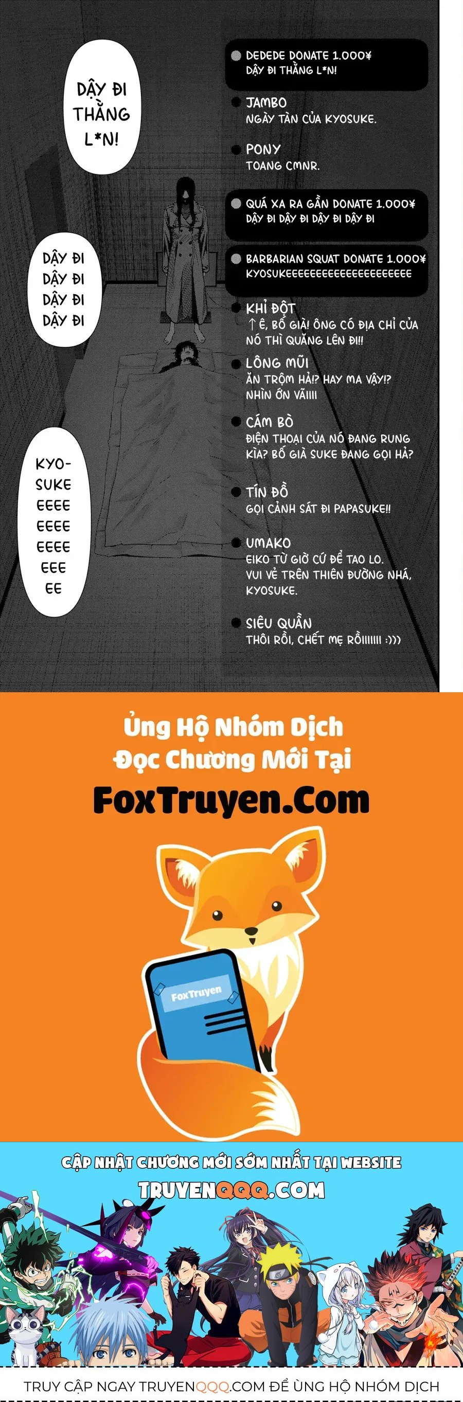 Abu Normal Chap 78 - Next Chap 77