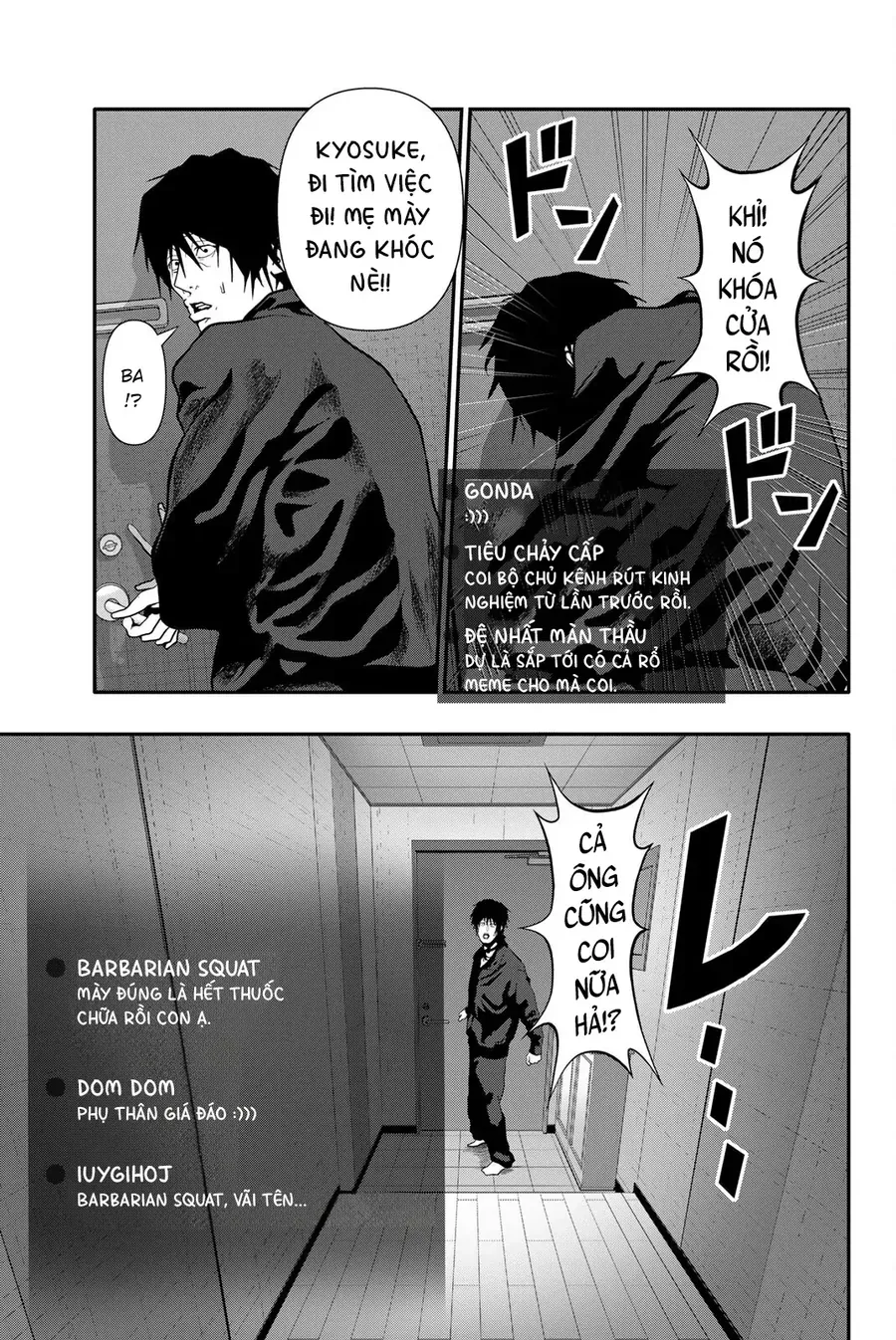 Abu Normal Chap 78 - Next Chap 77
