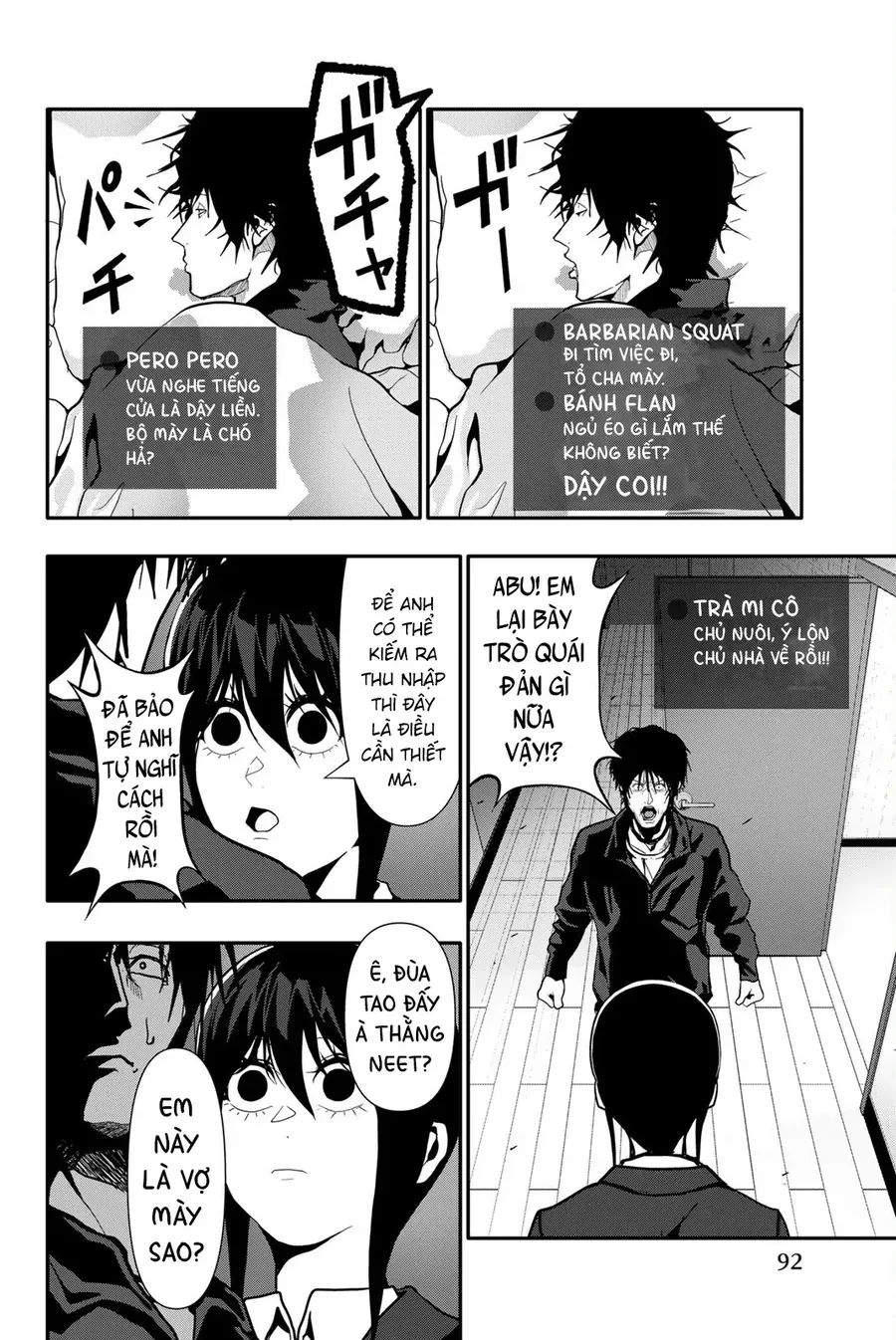 Abu Normal Chap 78 - Next Chap 77