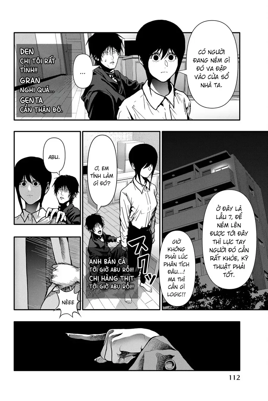 Abu Normal Chap 79 - Next Chap 78