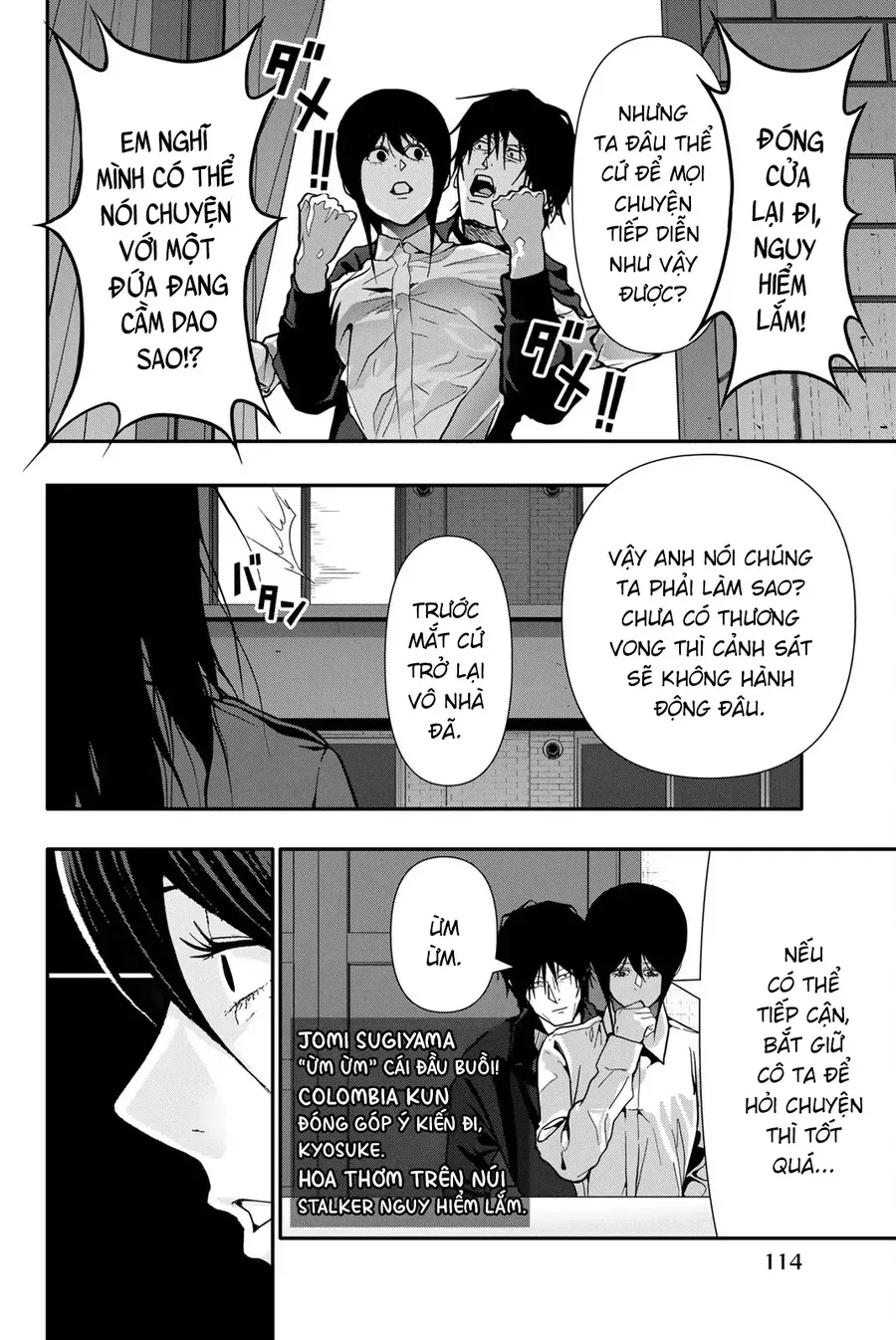 Abu Normal Chap 79 - Next Chap 78