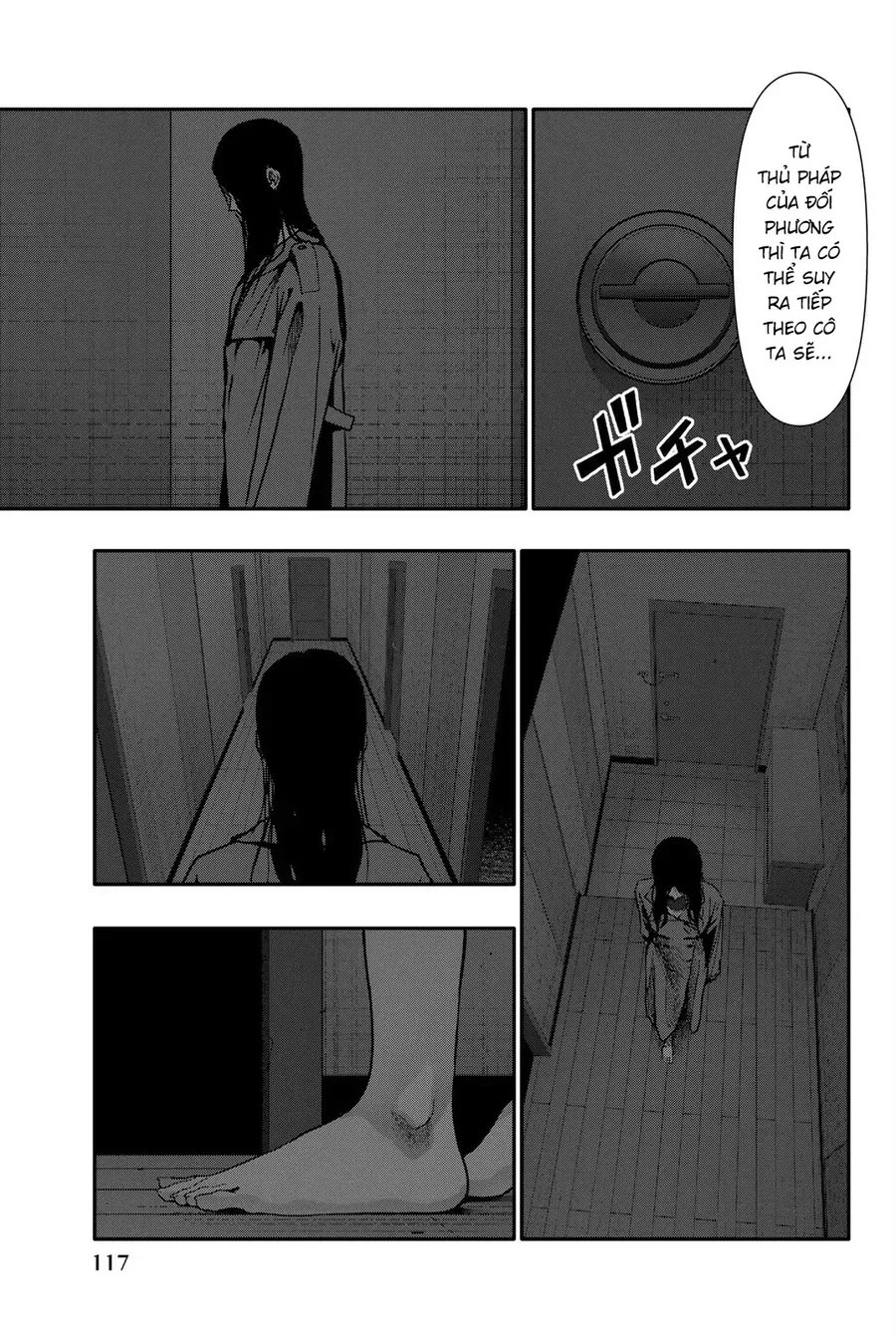 Abu Normal Chap 79 - Next Chap 78