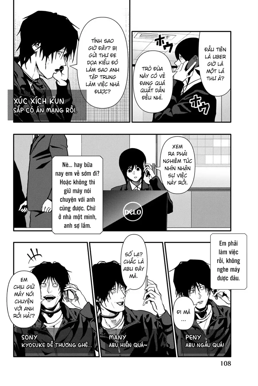 Abu Normal Chap 79 - Next Chap 78