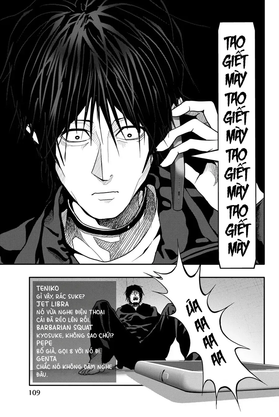 Abu Normal Chap 79 - Next Chap 78