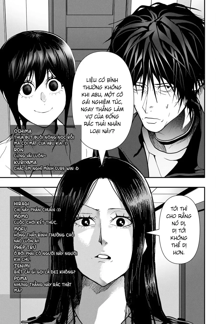 Abu Normal Chap 80 - Next Chap 79