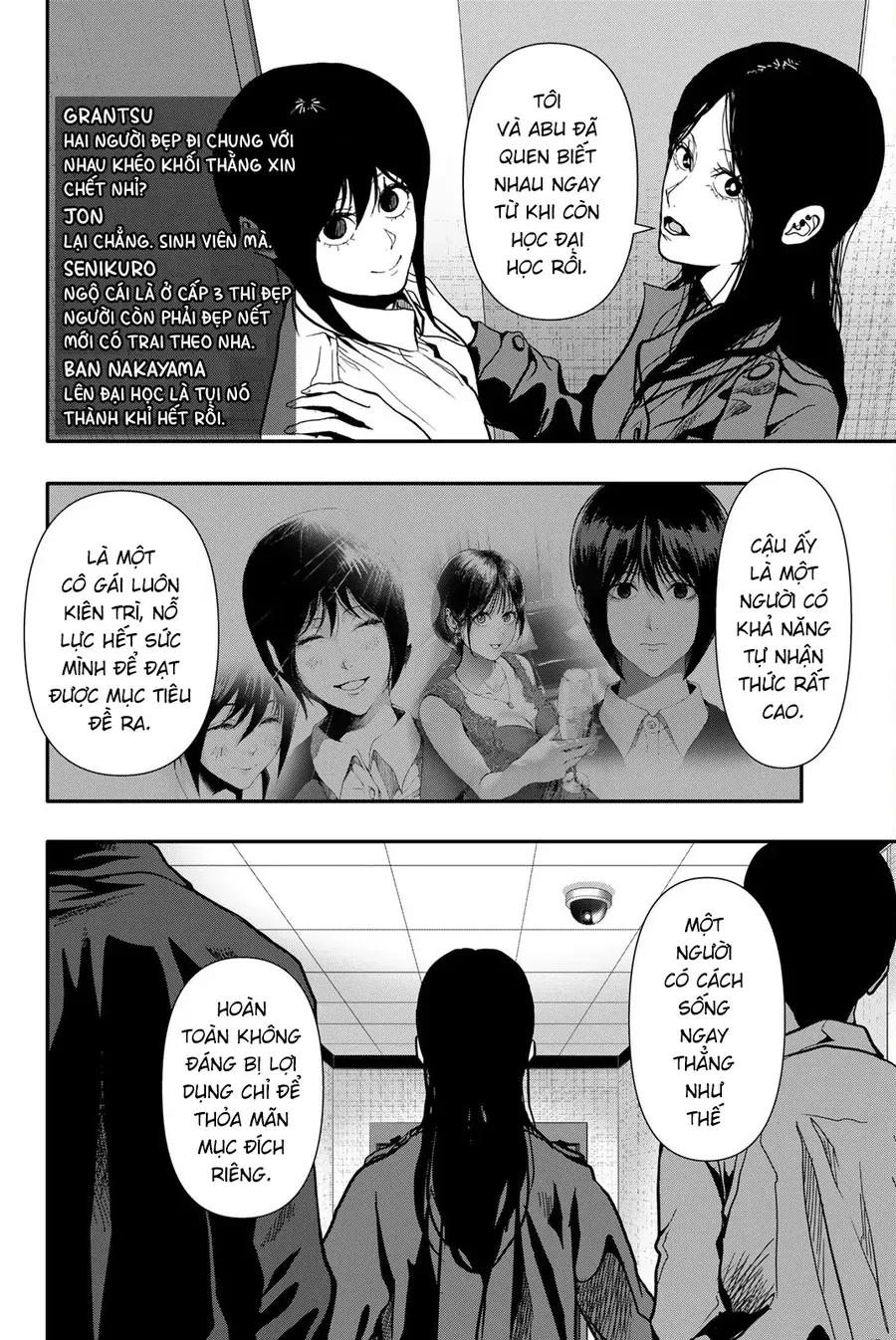 Abu Normal Chap 80 - Next Chap 79