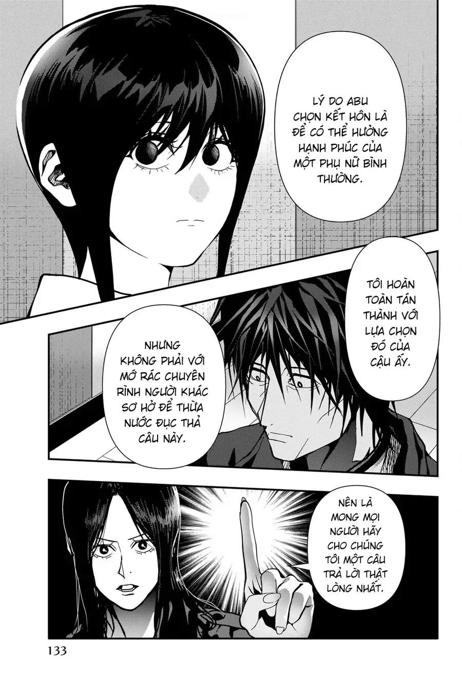 Abu Normal Chap 80 - Next Chap 79