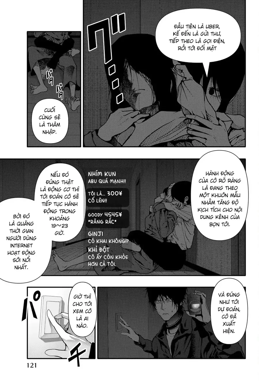 Abu Normal Chap 80 - Next Chap 79