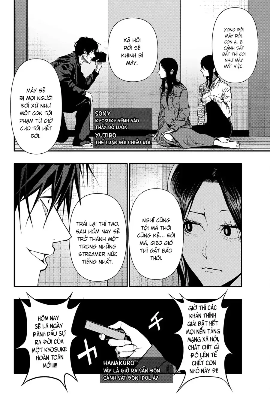 Abu Normal Chap 80 - Next Chap 79