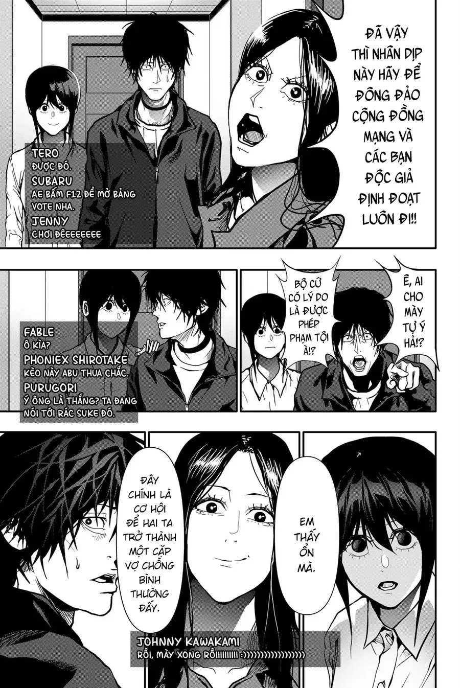 Abu Normal Chap 80 - Next Chap 79