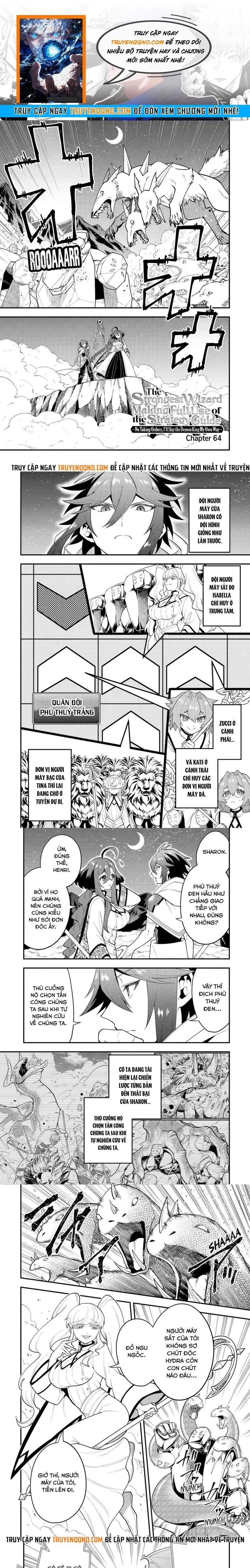 Kouryakubon Wo Kushi Suru Saikyou No Mahoutsukai Chap 64 - Next Chap 63