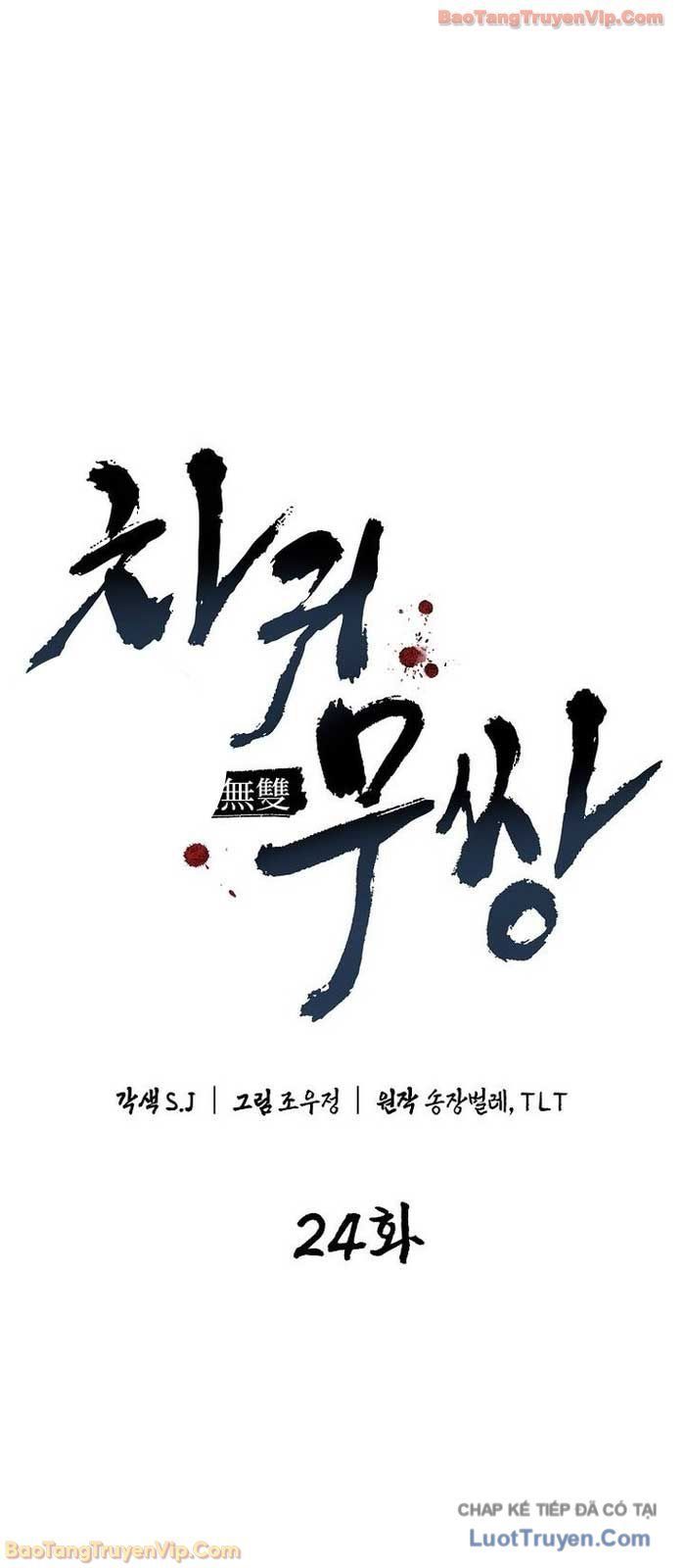 Thương Quỷ Vô Song Chap 24 - Next Chap 23