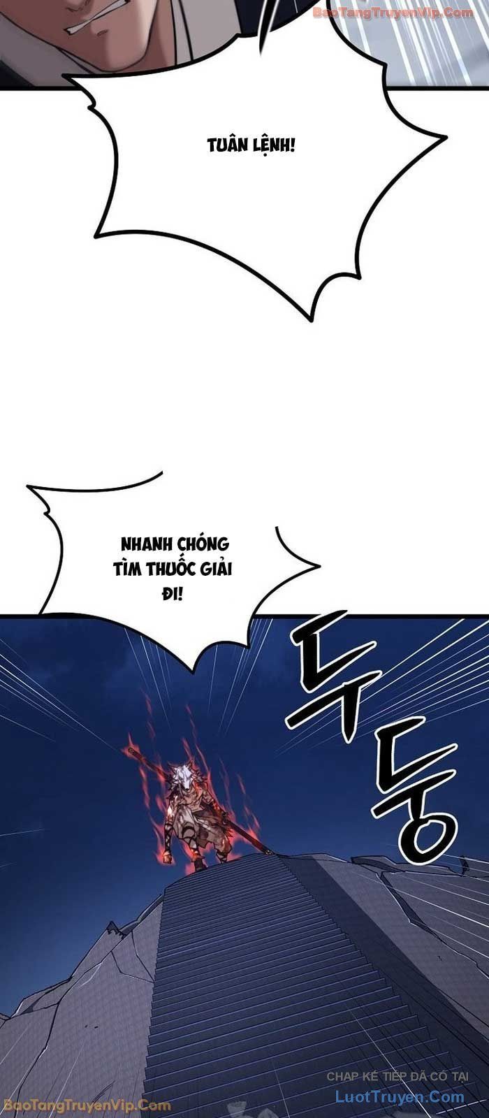 Thương Quỷ Vô Song Chap 24 - Next Chap 23