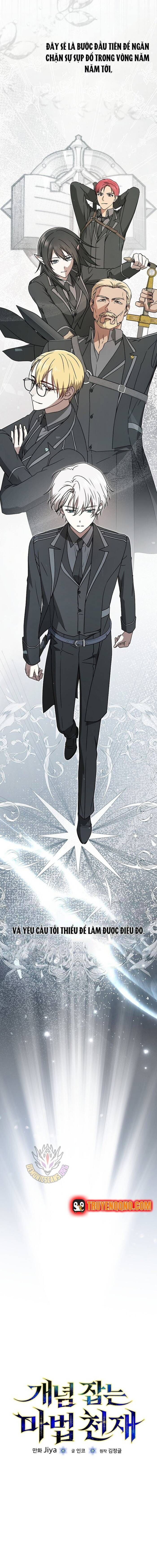 Thiên Tài Phép Thuật Nắm Giữ Khái Niệm Chap 42 - Next Chap 41