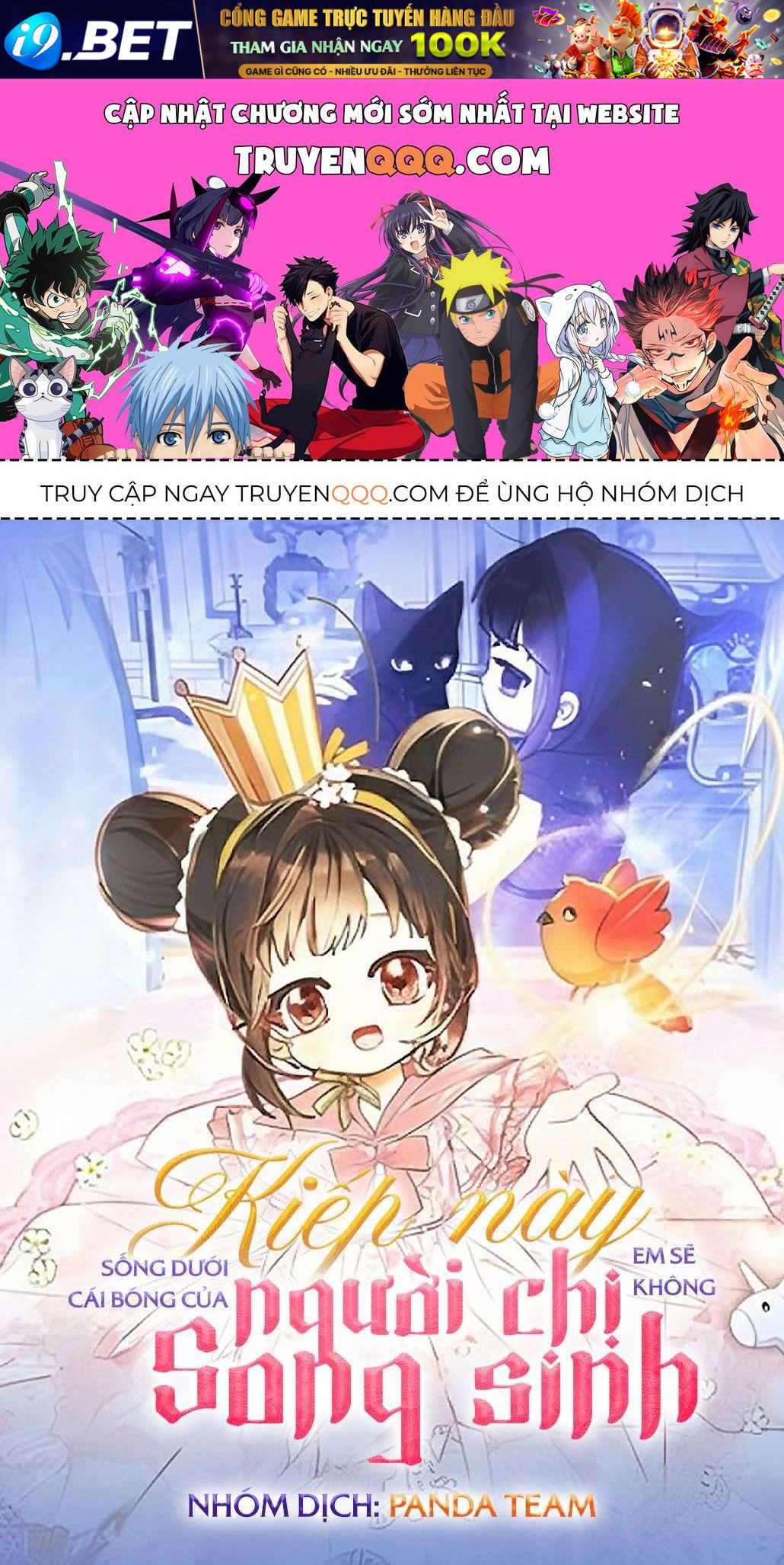 Trang 1 - Kiếp Này Em Sẽ Không Sống Dưới Cái Bóng Của Người Chị Song Sinh