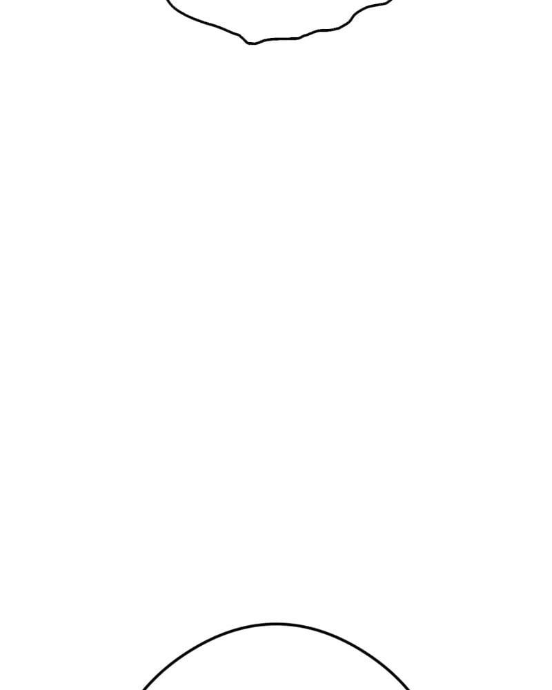 Ta Là Kẻ Siêu Việt Duy Nhất Chap 79 - Next Chap 78