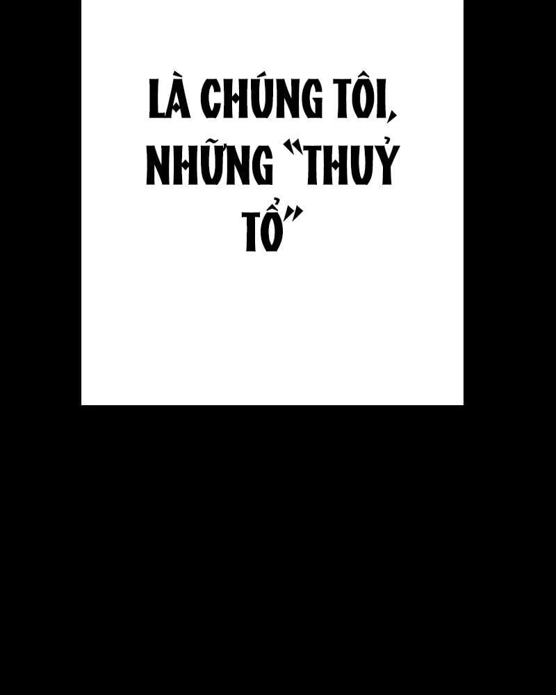 Ta Là Kẻ Siêu Việt Duy Nhất Chap 79 - Next Chap 78