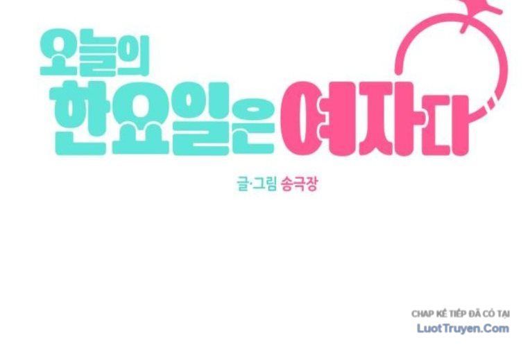 Hôm Nay Han Yoil Là Phụ Nữ Chapter 38 - AB Truyện