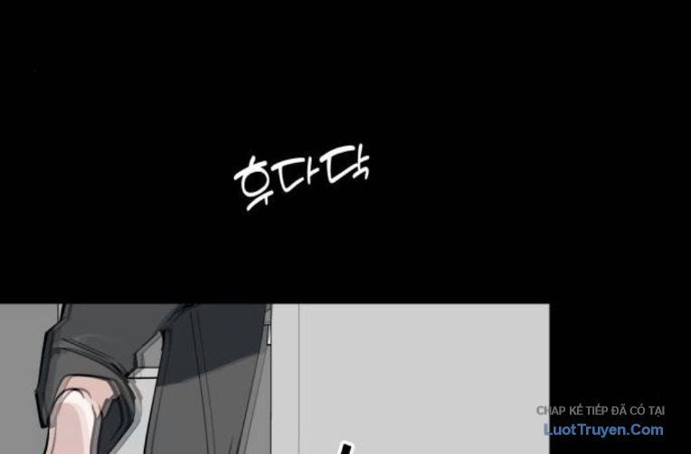 Hôm Nay Han Yoil Là Phụ Nữ Chapter 38 - AB Truyện