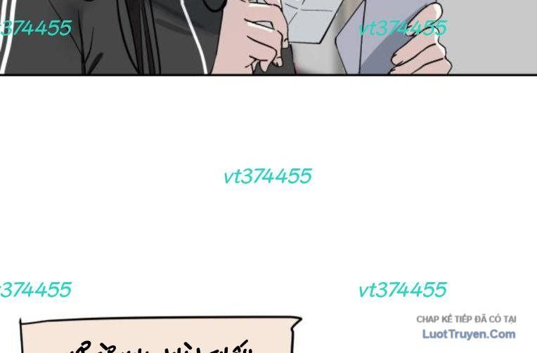 Hôm Nay Han Yoil Là Phụ Nữ Chapter 38 - AB Truyện