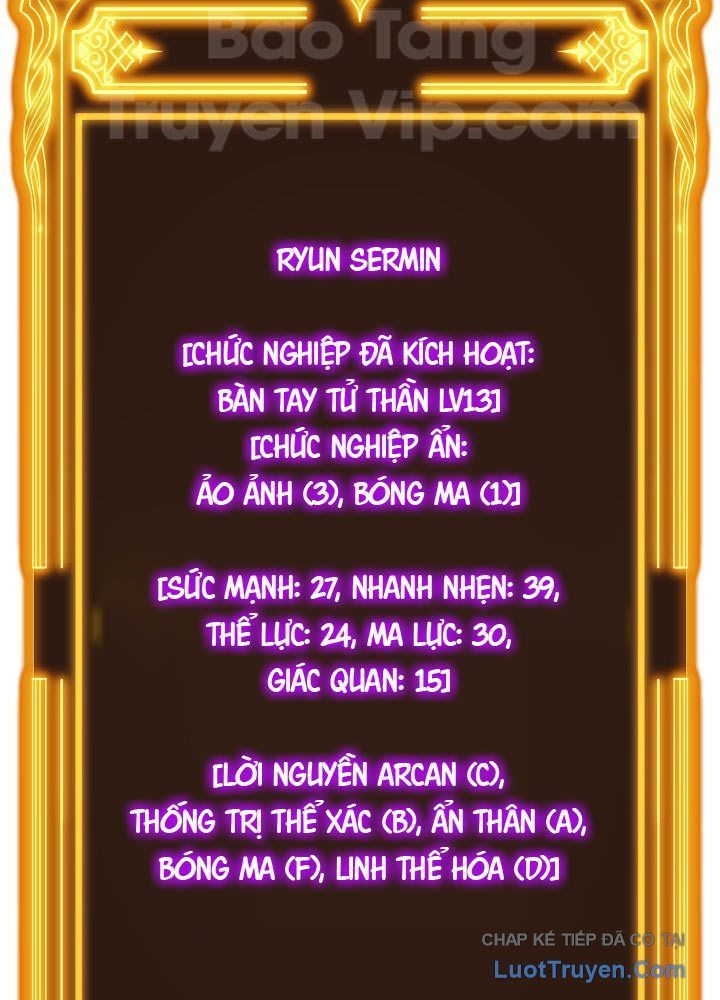 Người Chơi Của Gia Tộc Suy Vong Chap 13 - Next Chap 12