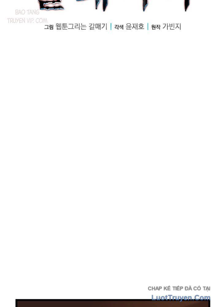 Người Chơi Của Gia Tộc Suy Vong Chap 13 - Next Chap 12